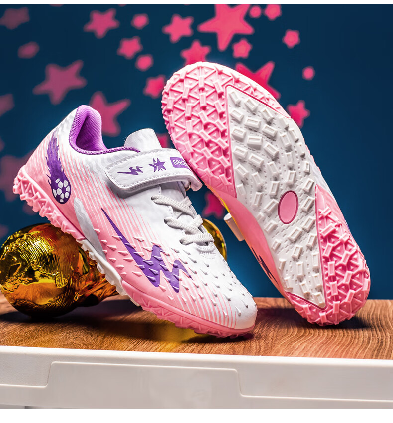 Shuangxing Children's Soccer Shoes for Girls And Boys, TF Turf Cleats for Students And Teenagers, Non-Slip Lightweight Football Training Shoes for Artificial Grass 7