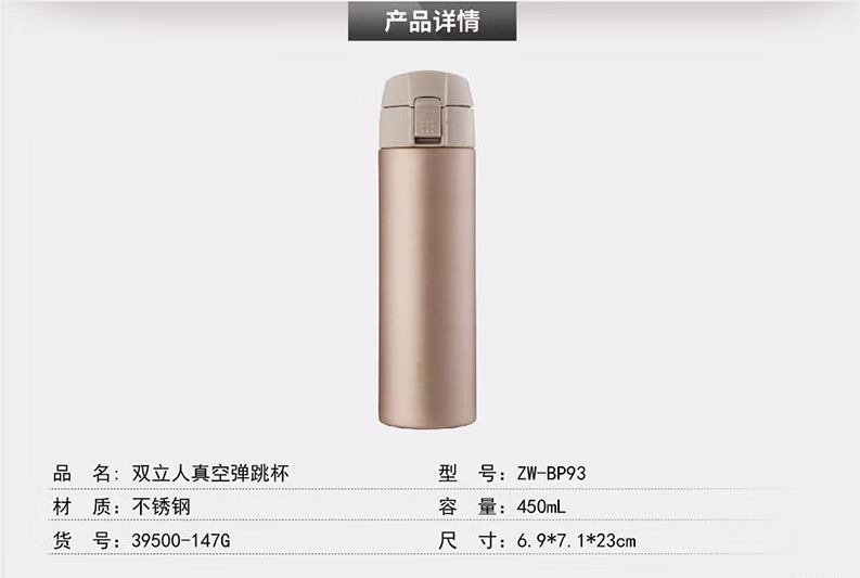 详情图.png