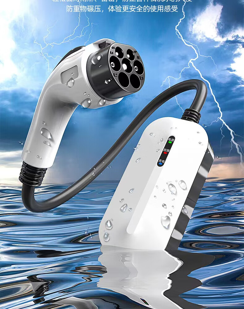 5kw 外放电枪 插排座枪 支持比亚迪小鹏理想新能源 【日落黄】3.