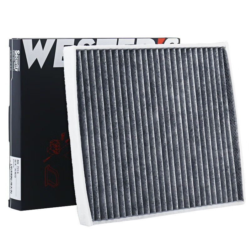 Weisite Ac-01301502
