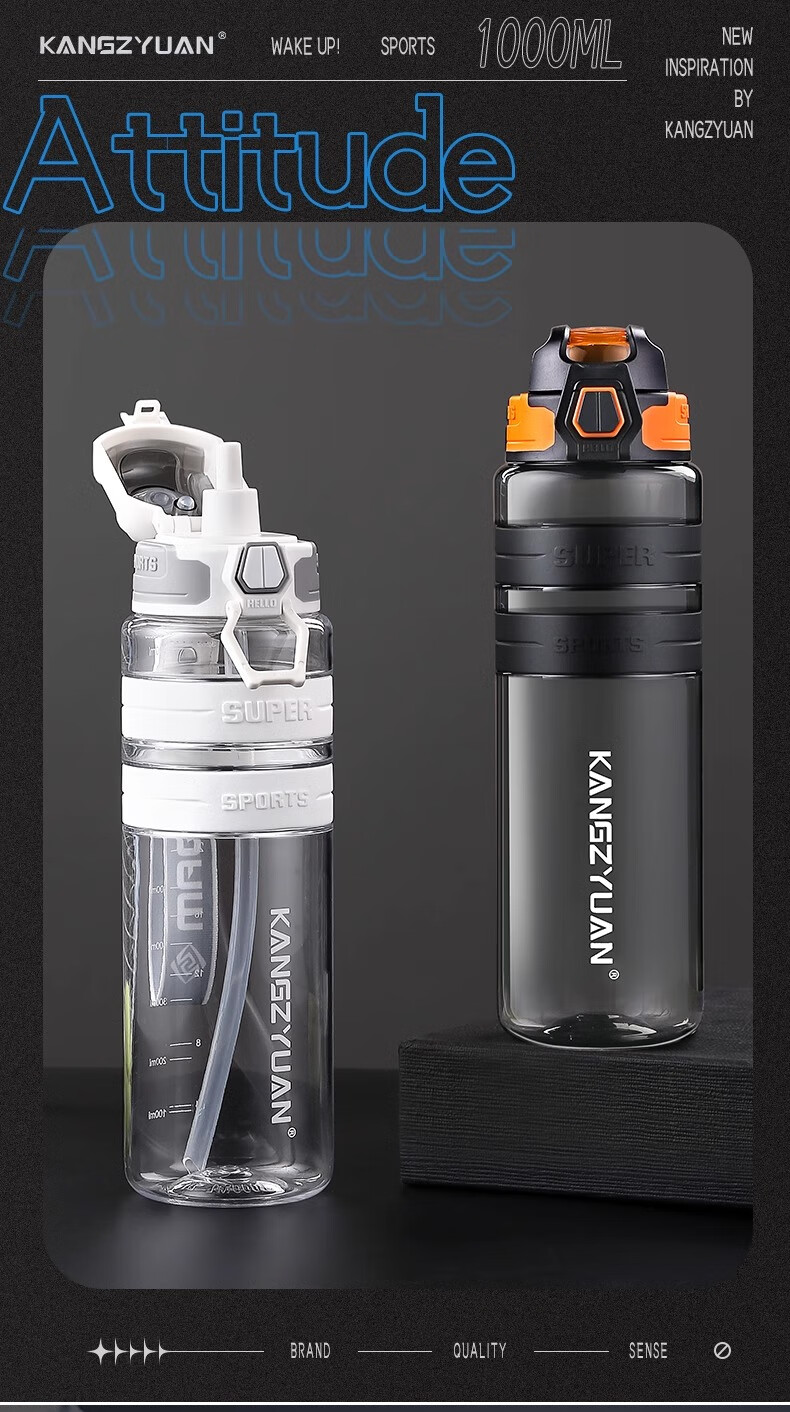 Cica Sports Water Bottle Men's Large Capacity High-Value Tritan Children's Student School Special Youth Water Bottle 2026 1
