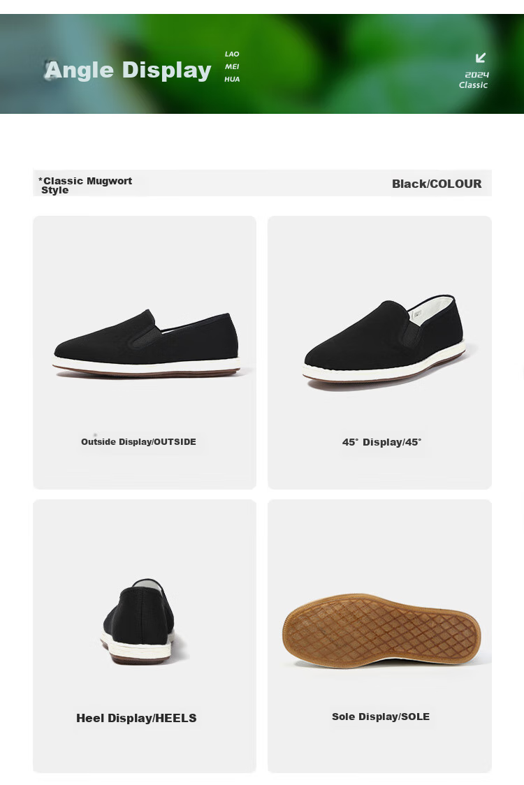 Laomeihua [Classic Mugwort Style], Traditional Beijing Cloth Shoes with Thousand-Layer Sole, Breathable And Foot-Friendly Slip-Ons, Size 38 22