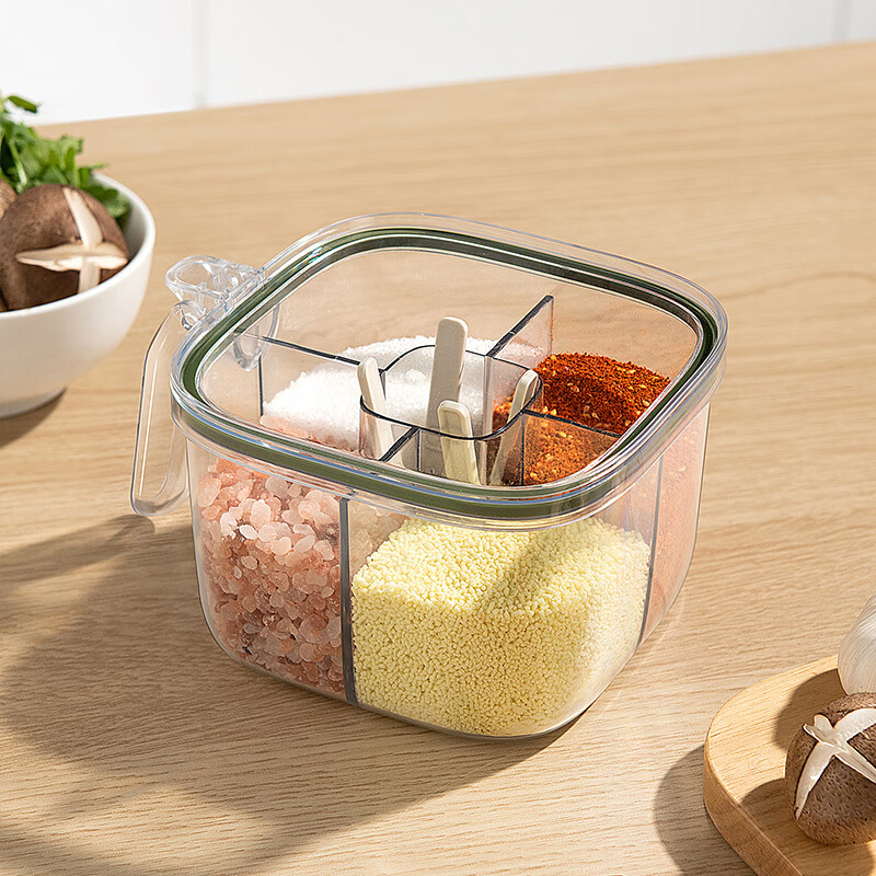 MARYYA Spice Container Set with Moisture-Proof Shelves, Four Compartments, Kitchen Salt And Seasoning Storage Box Set for Home Use