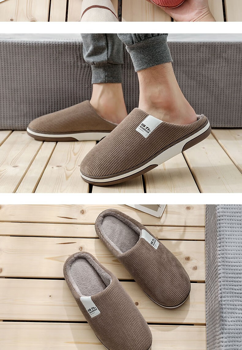 Huili Fleece-Lined Cotton Slippers for Men And Women, with Faux Rabbit Fur Lining, Temperature-Regulating And Comfortable Cotton Slippers for Men, Model HL0411, Leather Red, Size 36-37 12