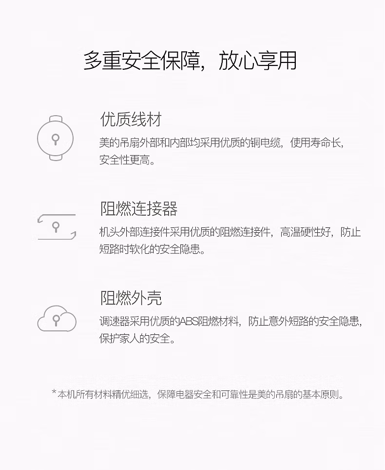 详情图.png