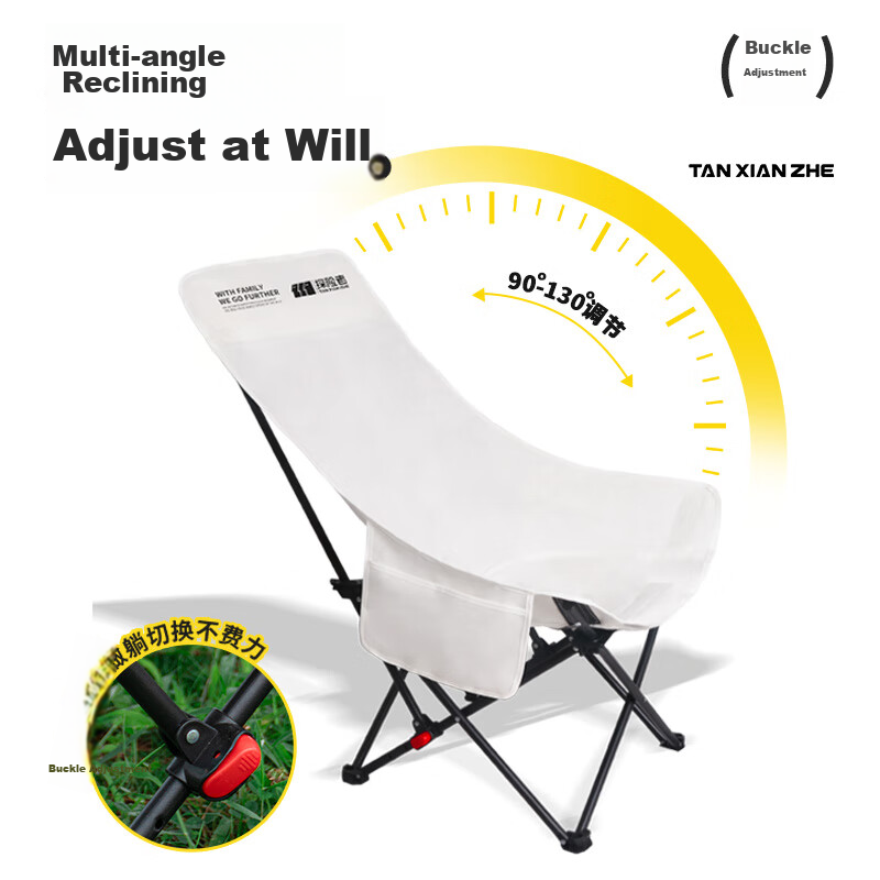 Складной туристический стул TAN XIAN ZHE Moon Chair, с регулируемой высотой, для кемпинга, пляжа, рыбалки, хаки