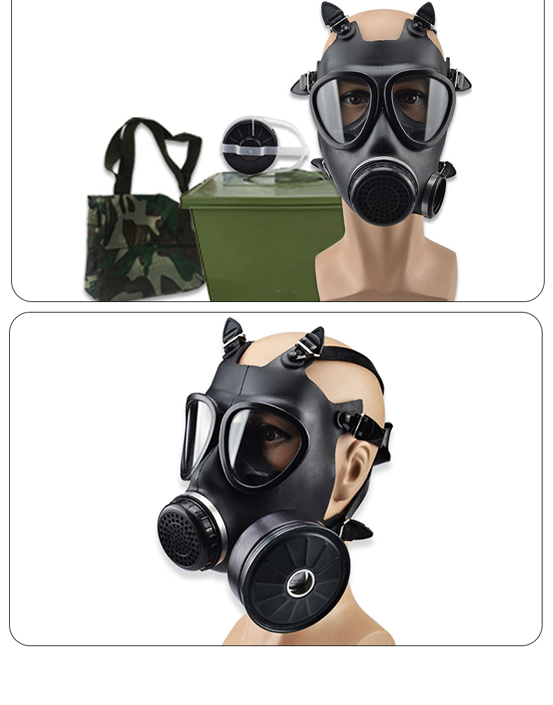 骁狼 防毒面具自吸过滤式全面具mf14橡胶防护全面罩消f化工滤罐 mf14