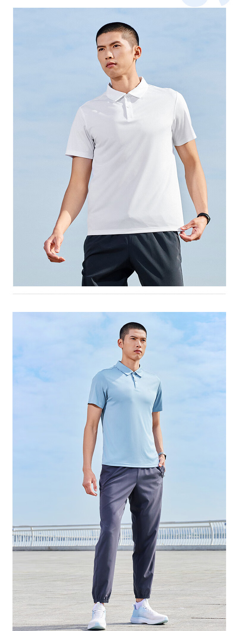 QIAODAN POLO Shirt, Men's T-Shirt, Comfortable Business Casual, Summer Quick-Dry Short Sleeve, Men's Sports Top 2