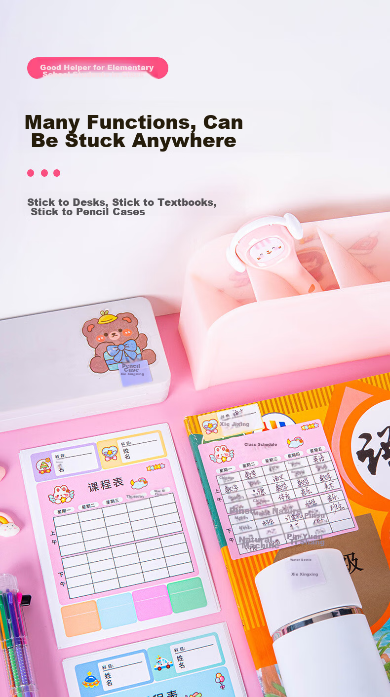 BOJIAO Elementary School Student Self-Adhesive Course Planner for Grades 1-3, Study Schedule Cards, Classroom Subject Arrangement Cards, Children's Curriculum Cards, Learning Self-Discipline Table, Pink, 10 Pieces, Portable 2