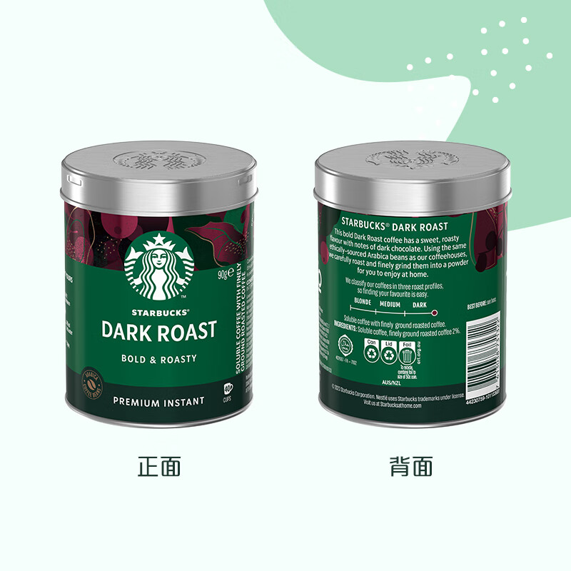 星巴克（Starbucks）0糖低脂精品速溶黑咖啡深烘90g 100%阿拉比卡豆即冲美式