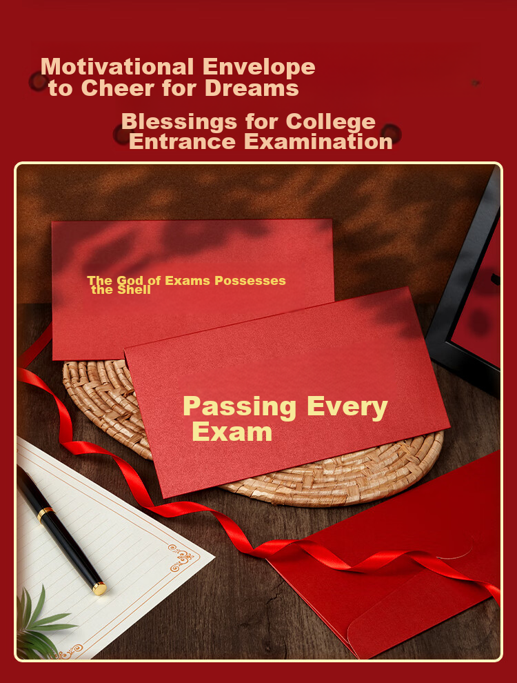 Kingdee Greeting Cards "Dream As A Horse" 18-Year Adult Graduation Envelope Set, Inspirational Middle School And College Entrance Exam Encouragement Letter Paper And Envelopes, Golden List Name 2 Envelopes 5 Letter Papers 4