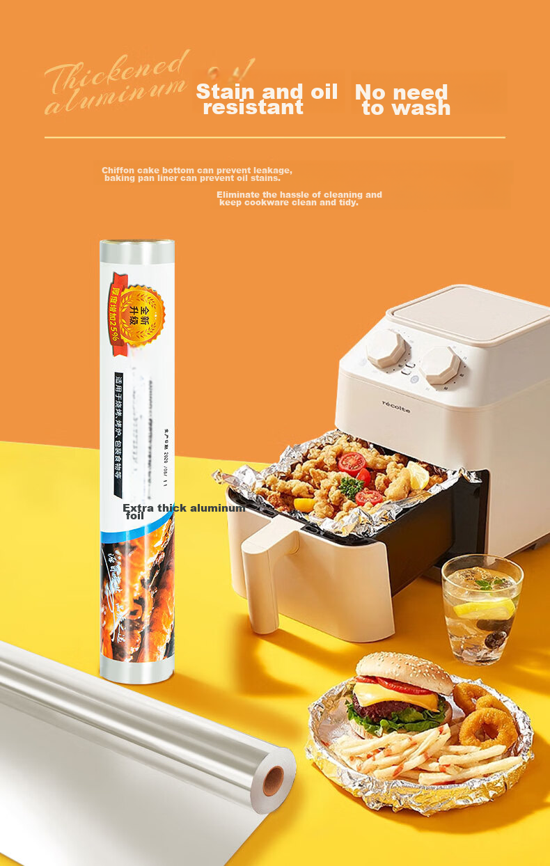 Temeiju Extra Thick Aluminum Foil Roll, 50m*38cm*18 Microns, for Air Fryer Paper, Oven Paper, Baking And Barbecue Use 8
