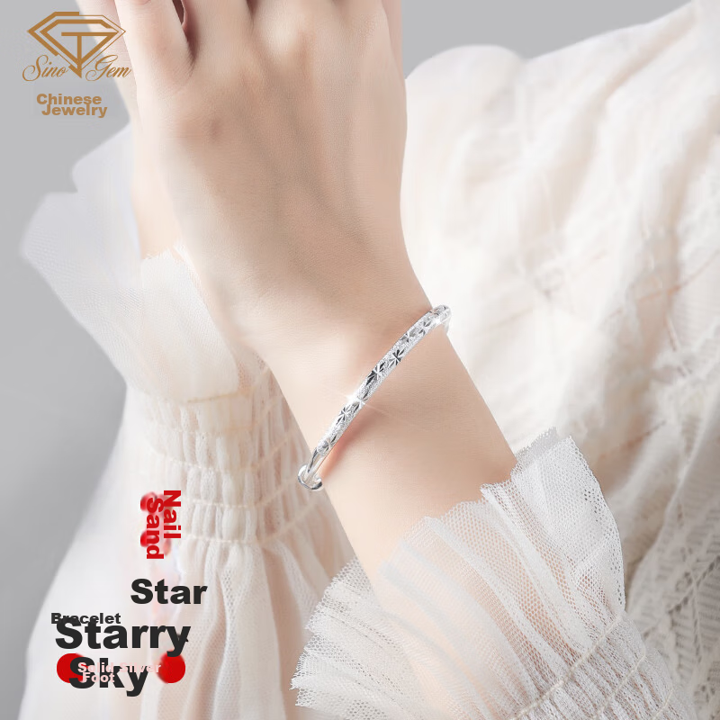 Sino Gem Mid-Autumn Festival Gift for Girlfriend, Starry Sky Silver Bracelet, Pure Silver 999, Gift for Girlfriend Or Wife, 25g