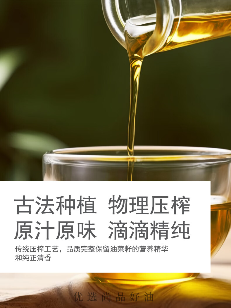 详情图.png