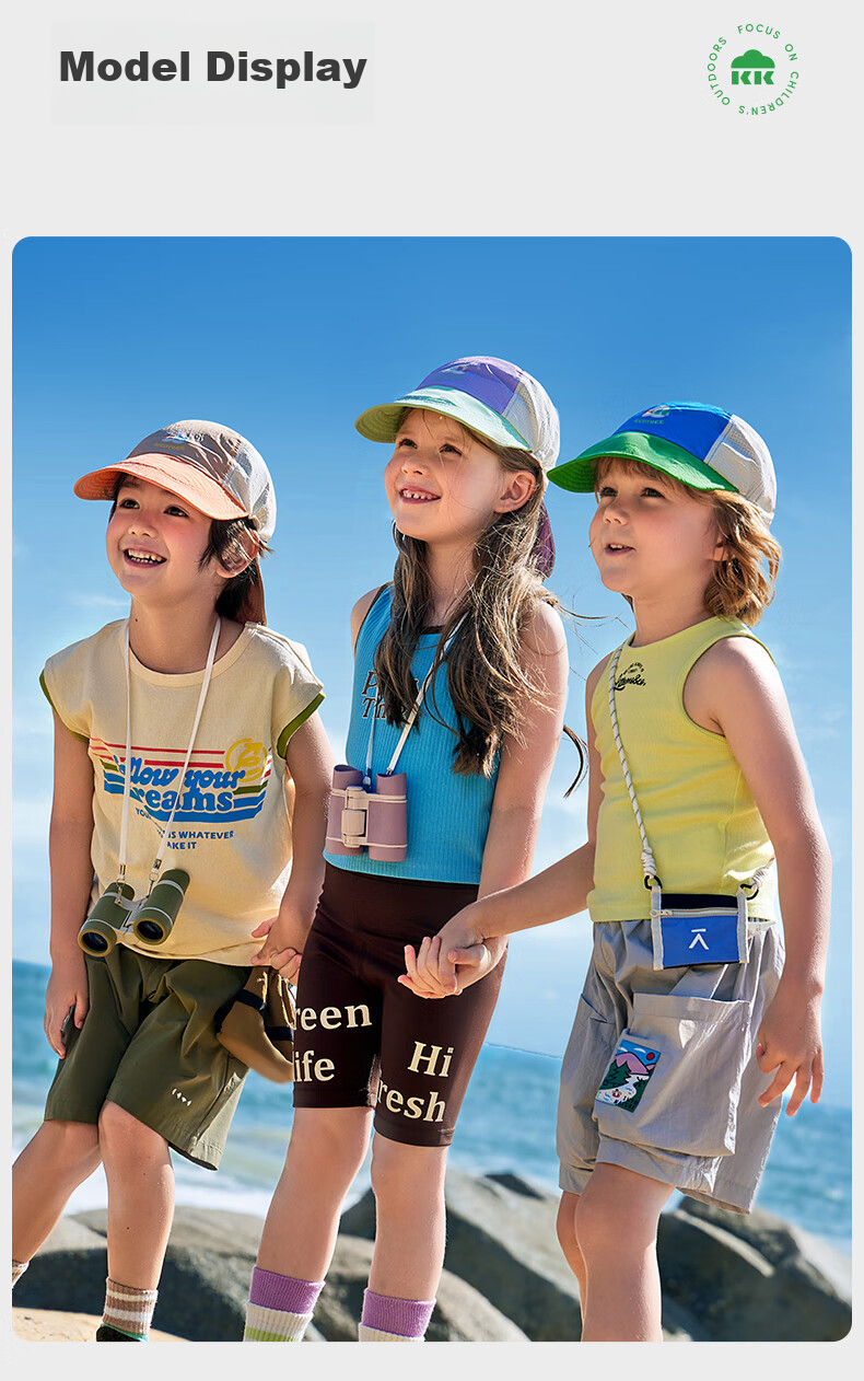 Kocotreekk Kids Convertible Double Brim Sun Hat Spring Summer Baby Baseball Cap Duckbill Cap 28