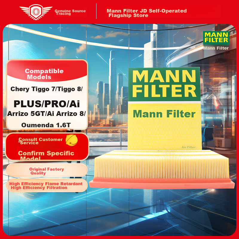 MANNFILTER-0110561