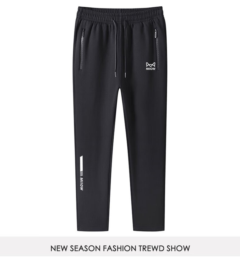 Miiow Casual Pants Spring Autumn Straight Leg Quick-Dry Solid Breathable Sports Pants Loose Fit Long Pants Black Straight Leg L 21