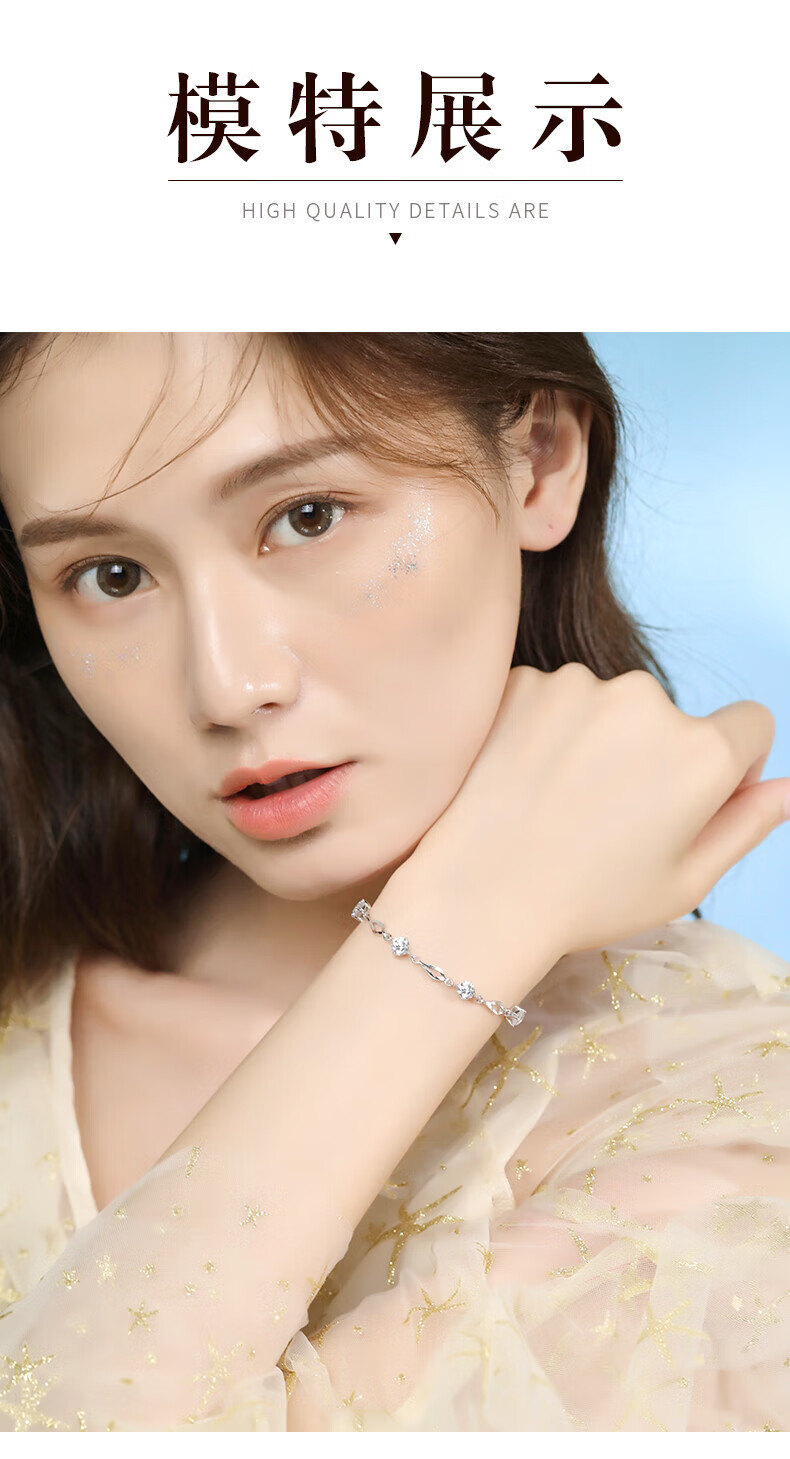 GLTEN Swarovski Zirconium Sterling Silver Bracelet for Women, 2026 New Light Luxury Mid-Autumn Festival Birthday Gift for Girlfriend Or Wife 1