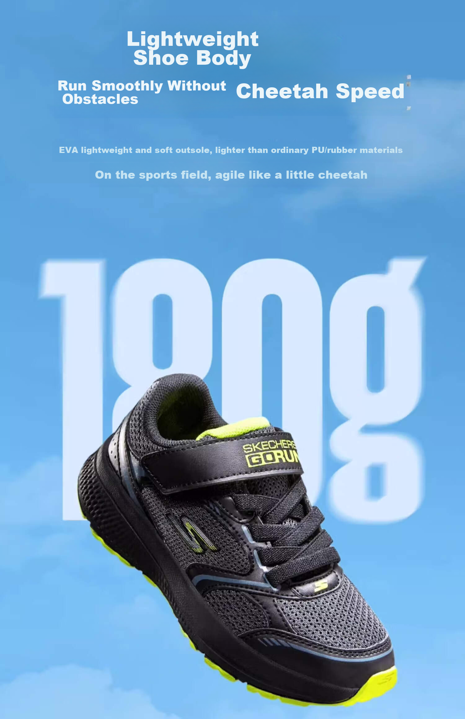 Skechers, Boys' Leopard Running Shoes, Shock-Absorbing Sneakers for Older Children, Velcro Casual Shoes, 405009L 10