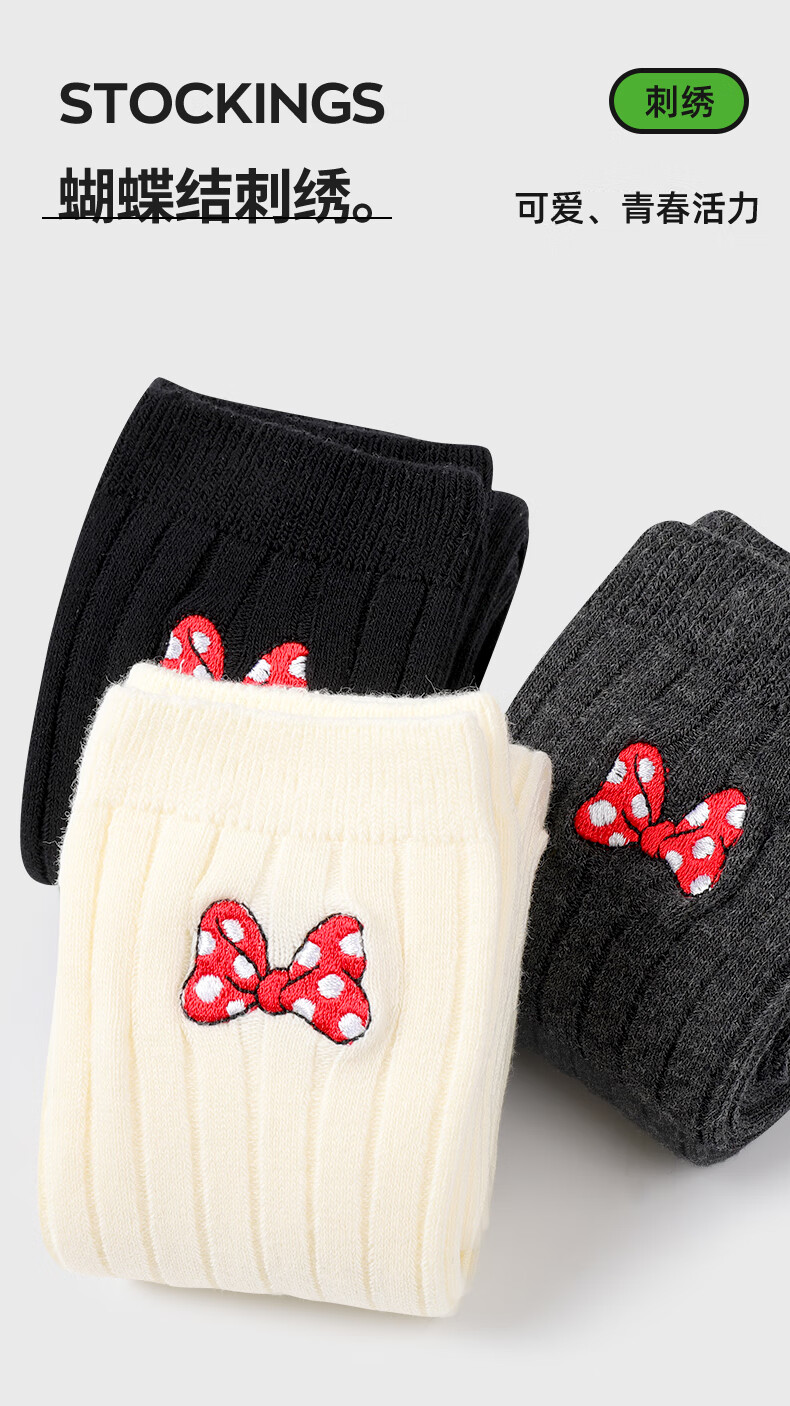 Barbie Children's Mid-Calf Socks, Over-Knee Girls' Long Socks, Spring And Autumn High Socks for Girls, Student Cotton Socks, Versatile Long Socks 3