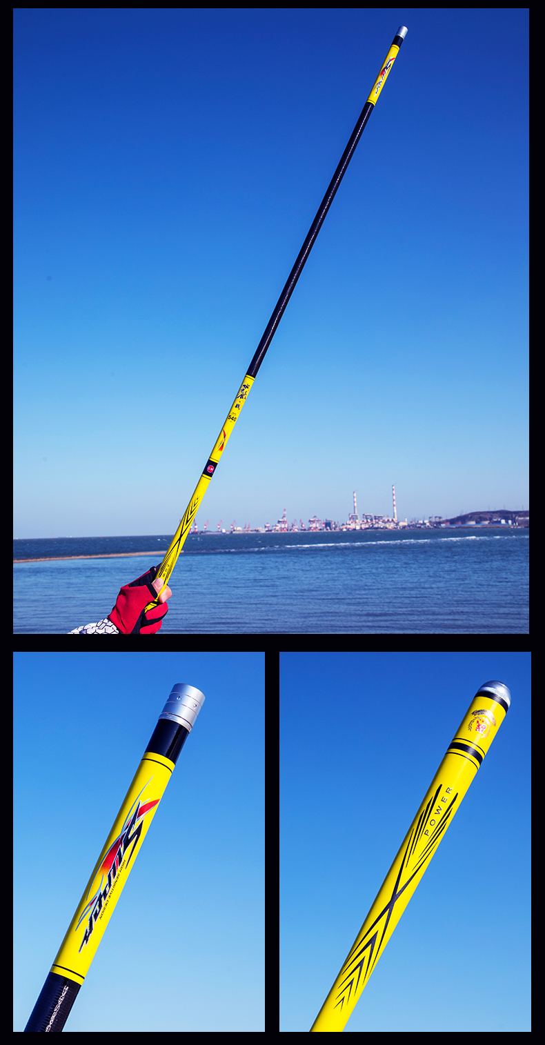 GW 6.3m Yuse Liangchen Zhan Ultra-Light Ultra-Hard 28-Tune Fishing Rod Tai Fishing Rod Hand Rod Comprehensive Fishing Gear 17