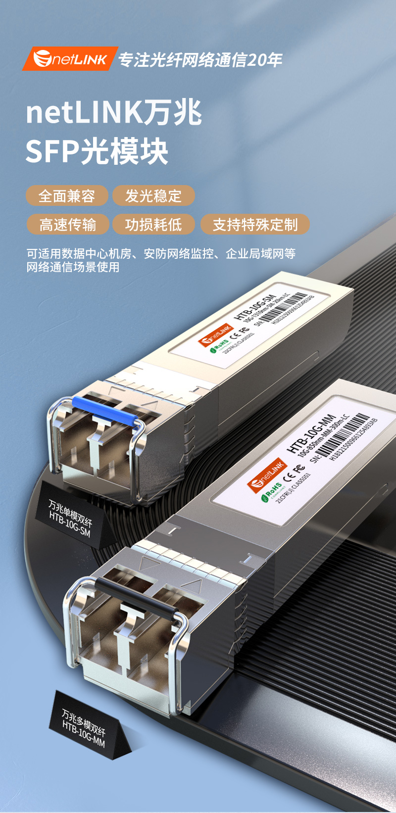视频会议系统正引领远程办公新时代