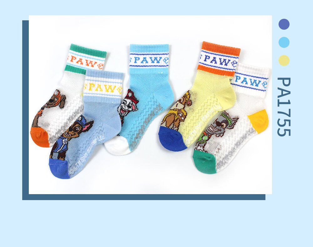PAW PATROL Children's Socks, Mesh Socks, Boys' Short Socks, Baby Kids' Student Girls' Mid-Calf Cartoon Socks PA1753 18-20 5