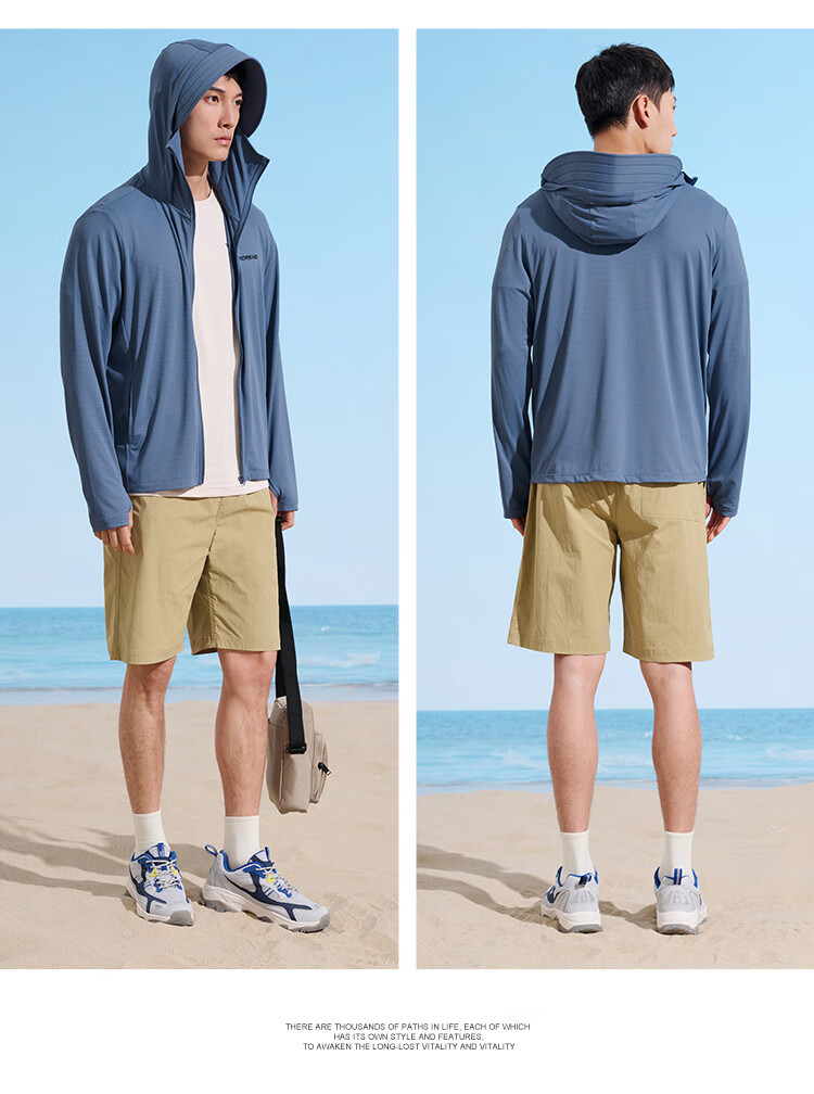 TOREAD Sun Protection Clothing, Spring And Summer Men's Outdoor Breathable UV-Resistant UPF50+, Knitted Skin Coat, TAZZBM81832 16