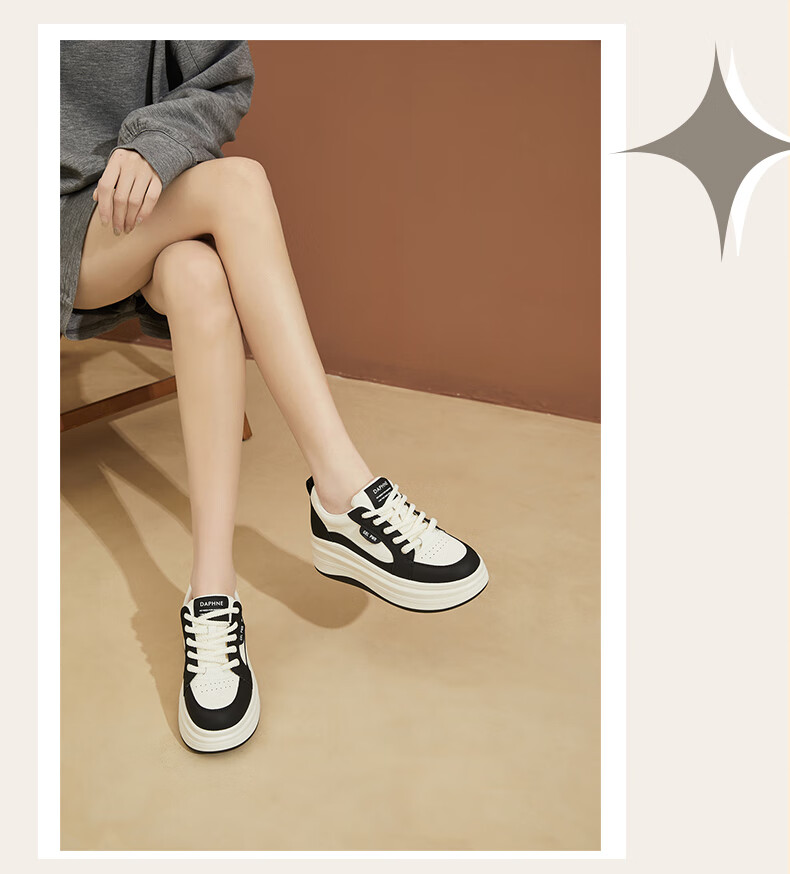 DAPHNE Thick-Soled Platform Sneakers for Women, Versatile Panda Shoes, Sports Casual Shoes, Platform Heightening White Sneakers for Women, Black, Size 36 4