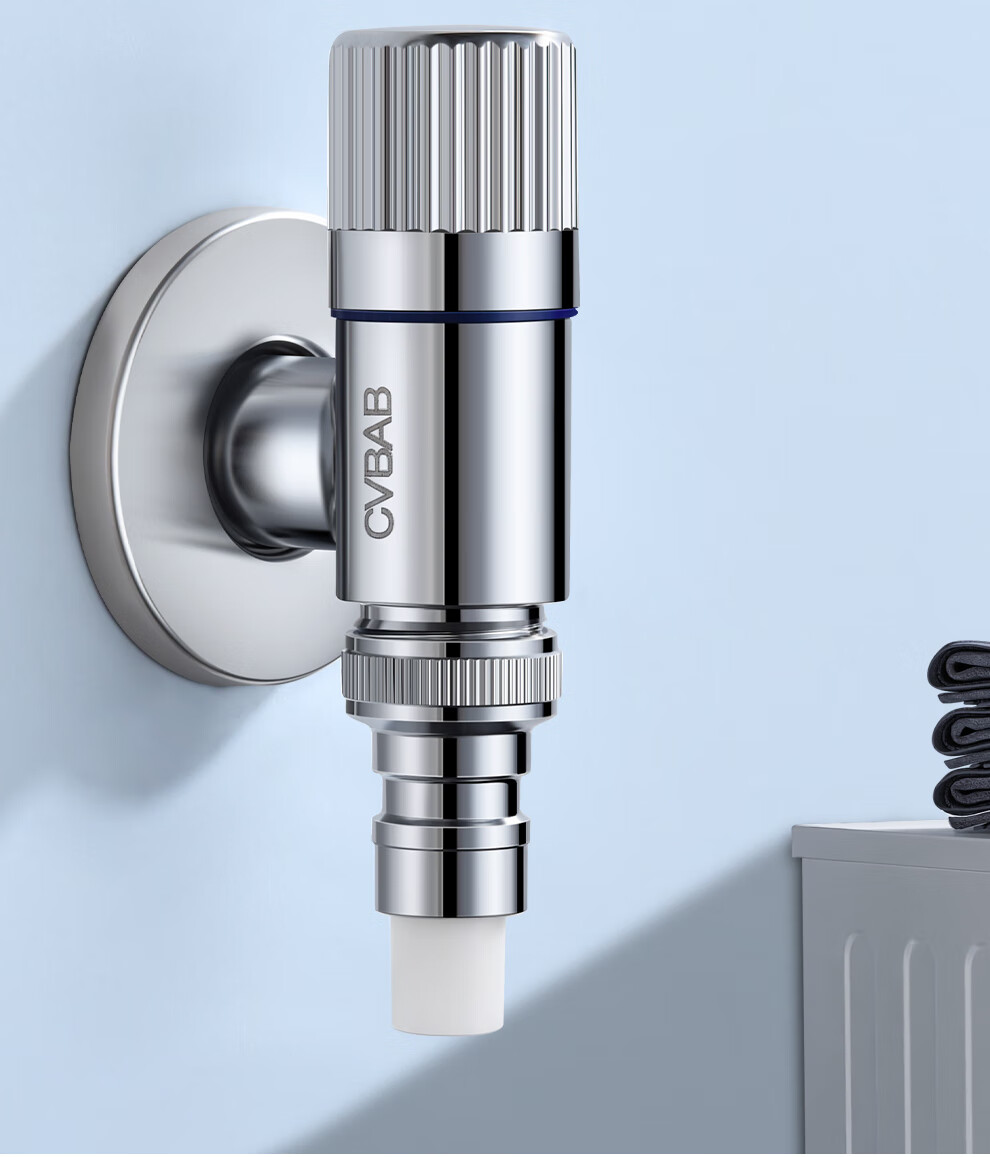 CVBAB Mini Washing Machine Faucet, Automatic Water Stop When Detached, 4-Point Quick-Open Faucet for Bathroom Angle Valve CV1167 2