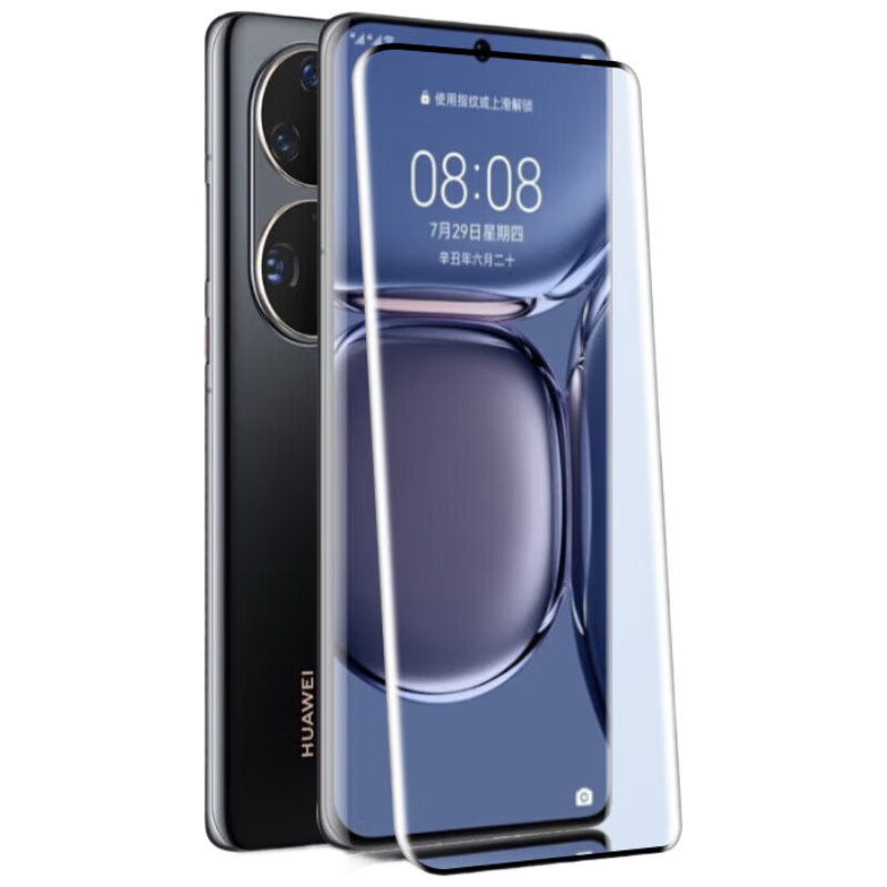 Baozou [Compensation for Defective Products] Tempered Glass Screen Protector for Huawei P50 Pro, HUAWEI P50 Pro Phone Film, Curved Full-Screen Coverage, High-Definition Anti-Scratch Anti-Fingerprint Protective Film