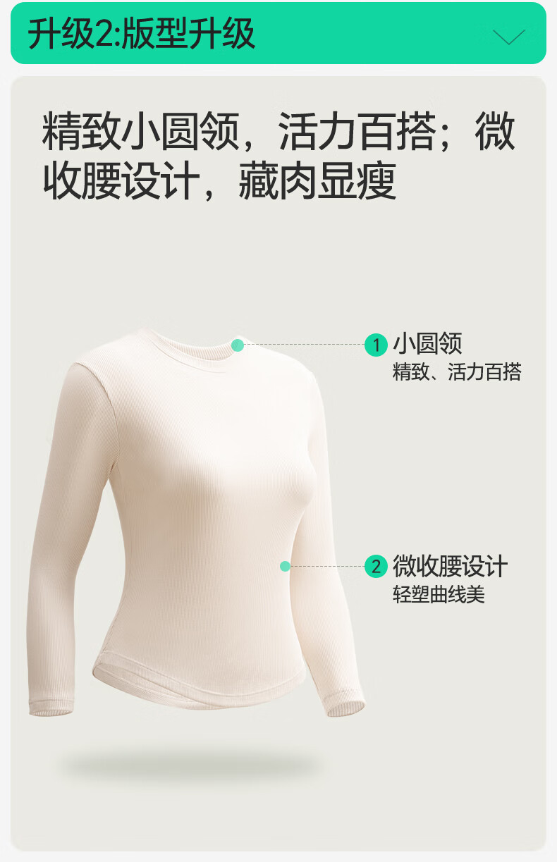 Jianyun Modal Cotton Slim Fit White Long Sleeve Thin T-Shirt for Women Stylish Outerwear 7