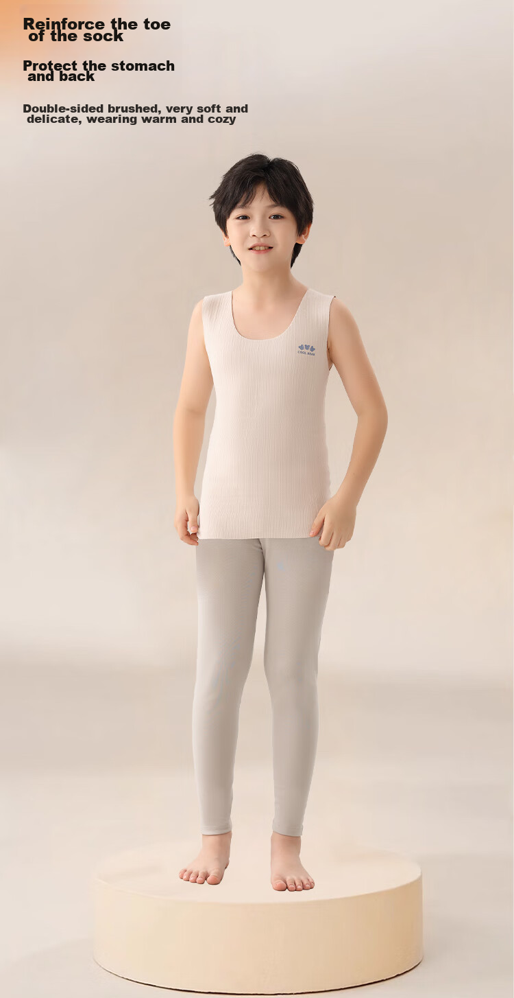 MiiOW Children's Thermal Underwear, Boys' Patch Vest, 100% Mulberry Silk, Tummy Protection, Seamless Inner Wear, Autumn And Winter Base Layer Vest 8