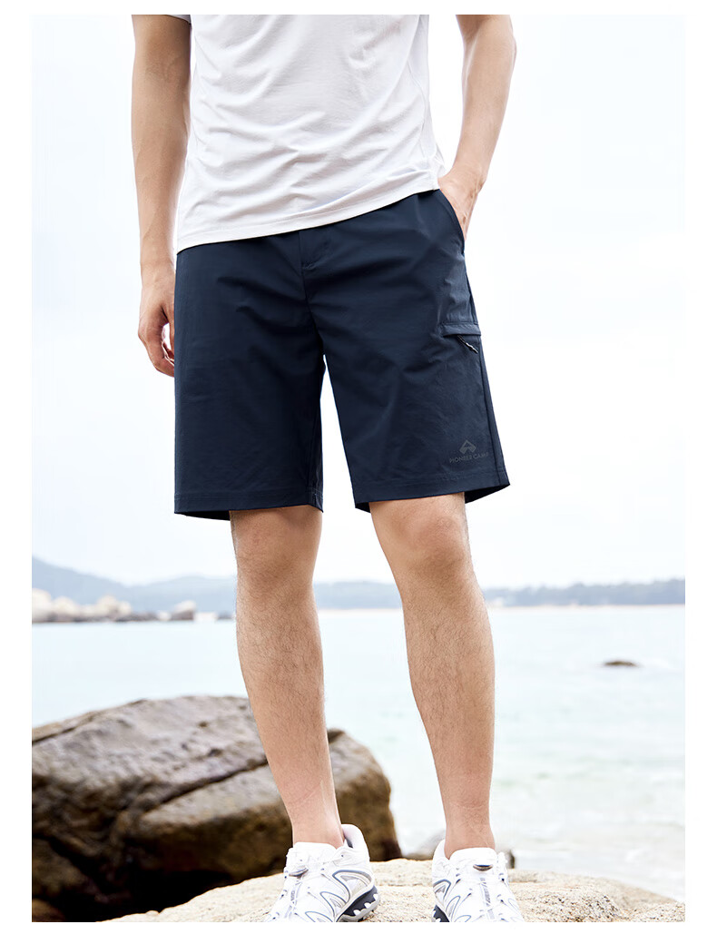 Pioneer Camp Quick-Dry Men's Summer Outdoor Water-Repellent Loose Fit Stretch Sports Casual Cargo Shorts 9