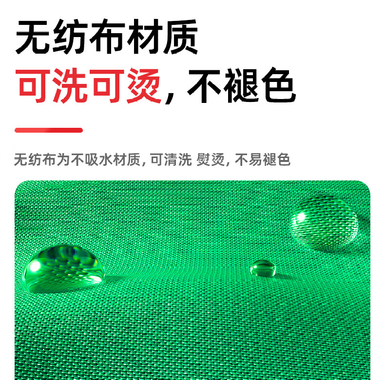 LATZZ 3*4 Meter Professional Live Streaming Green Screen Backdrop Cloth, Chroma Key Cloth, Thickened Solid Green Cloth Background, Photography Cloth, Video Recording Green Screen, Portable Green Cloth 11