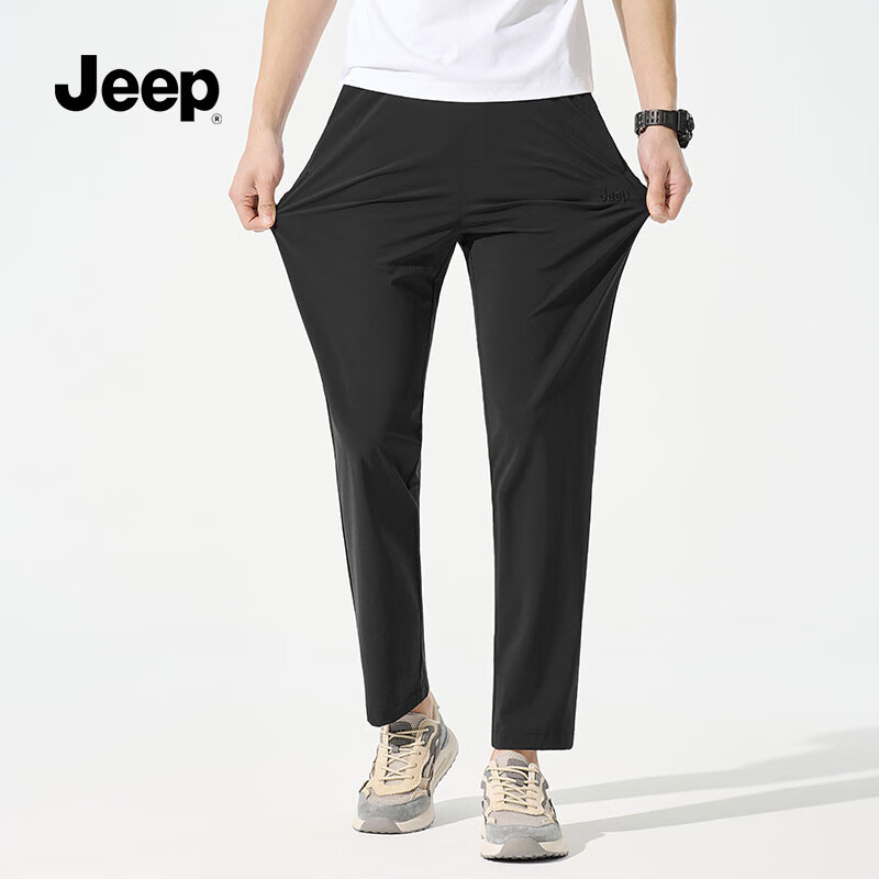 JEEP Casual Pants for Men, Business Straight-Leg Trousers, High-Elastic Breathable Ice Silk Pants, Long Pants for Men, Pure Black, M