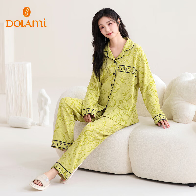 DOLAMI Women's Pajamas for Spring And Autumn, Pure Cotton Long-Sleeve Long Pants Casual Wearable Loungewear Set for Women, Size M