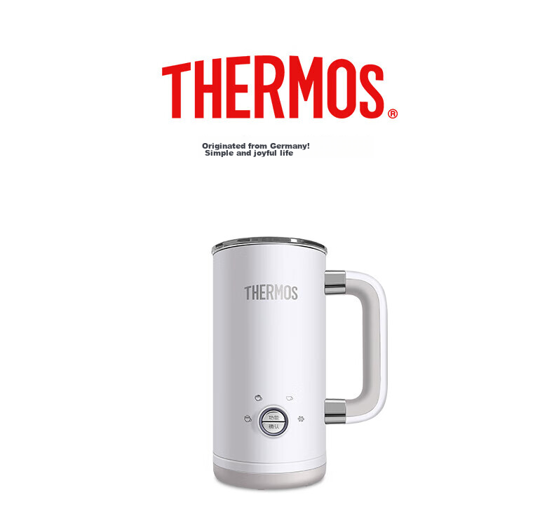 THERMOS Multi-Functional Milk Frother, Electric Home Coffee And Milk Frother Cup, Automatic Hot And Cold Dual-Use Milk Frother, Milk Heating, Small Portable EHA-5606A 1