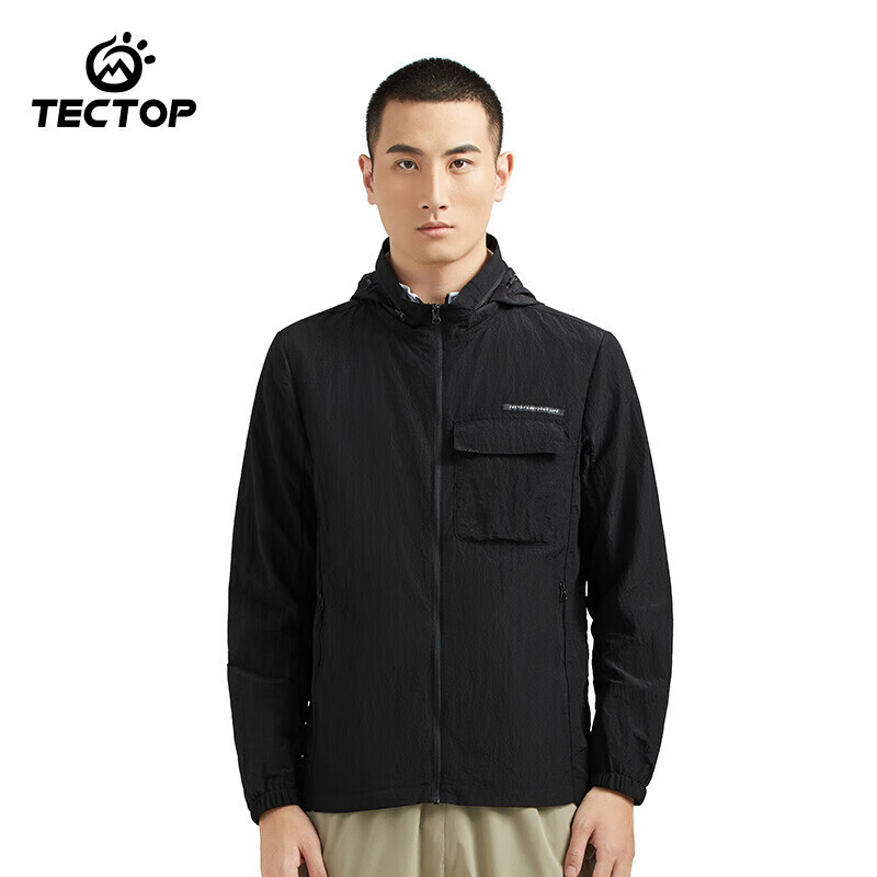 TECTOP Sun Protection Jacket, Men's Lightweight Breathable Hooded Skin Coat, Black M