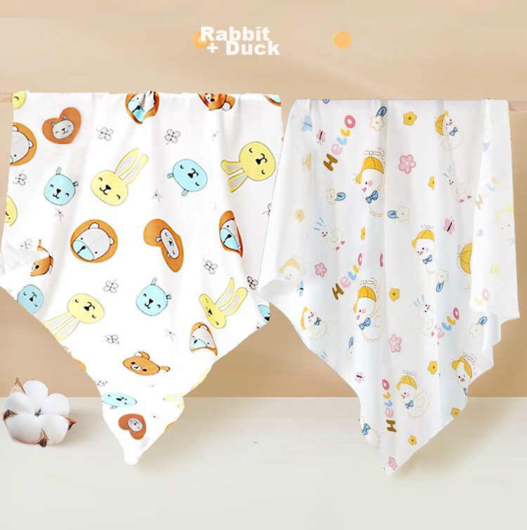9I9 Baby Swaddle, Pure Cotton, Anti-Startle, Swaddling Cloth, Newborn Maternity Ward Wrap, Single Baby Blanket, 2-Pack, Animal Pattern, 85cm 11