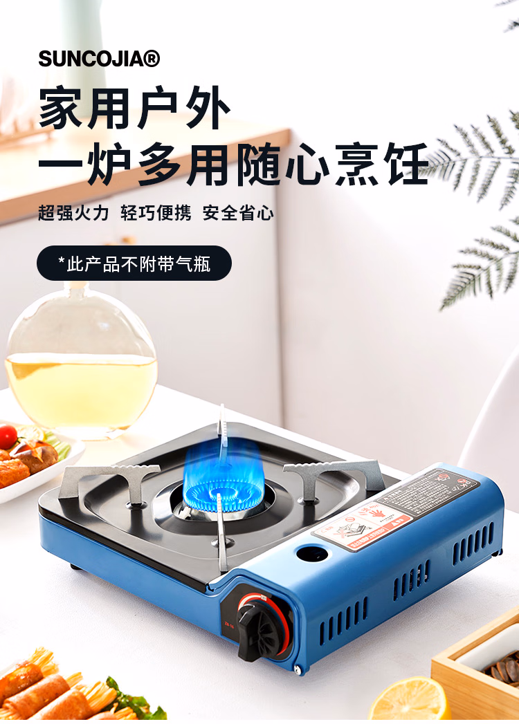 详情图.png