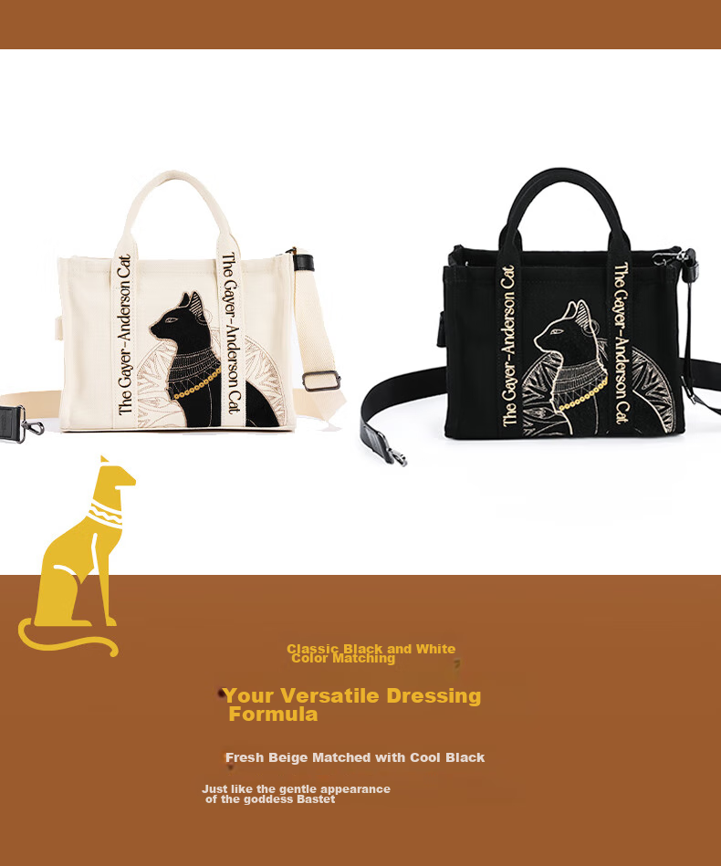Dayingbowuguan Egyptian Series Anderson Cat Handbag, Women's Embroidered Canvas Crossbody Bag, Birthday Gift for Girls 2