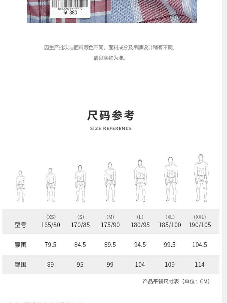 图片破损