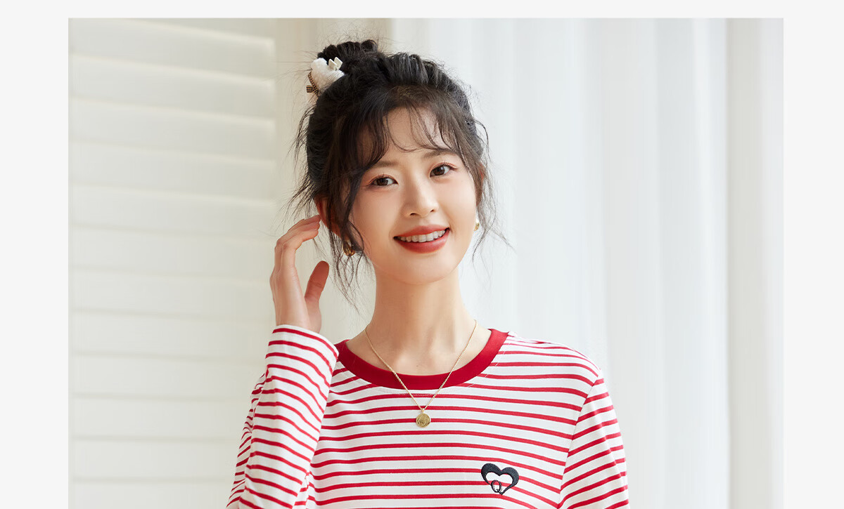 Halo Queen Long-Sleeve T-Shirt for Women, Spring And Autumn Round Neck, Heart Embroidery Striped Base Shirt, Casual Fashion Top, New Product H143T2005 4