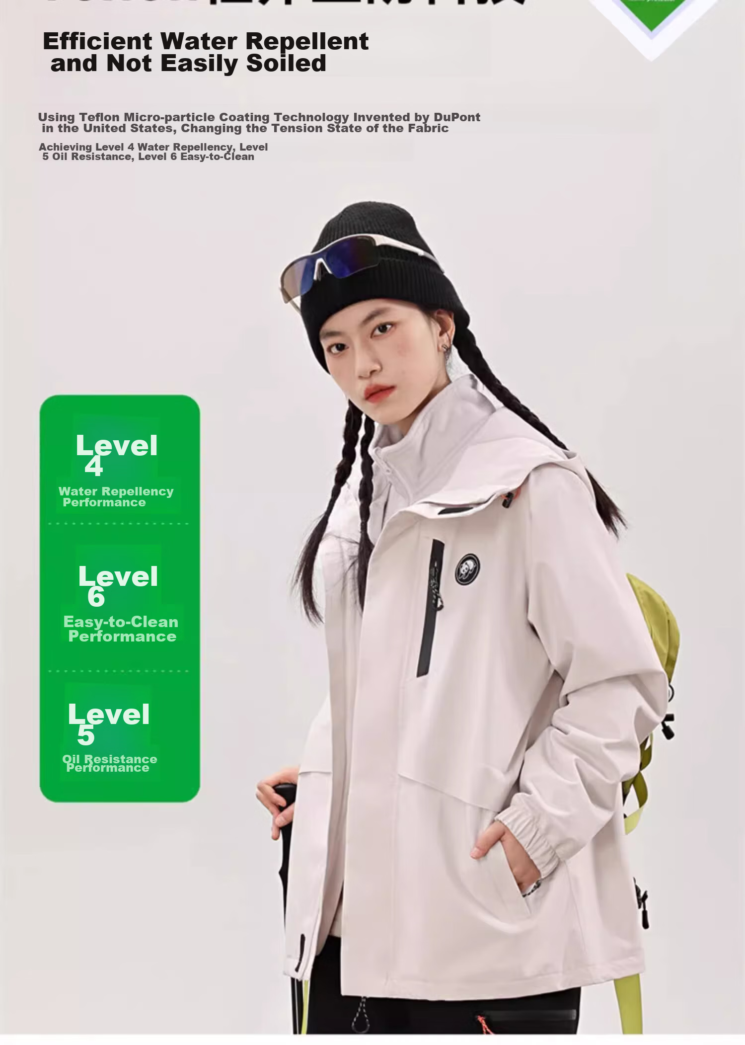 CAMEL Panda Three-In Outdoor Waterproof And Windproof Jacket for Men And Women, Autumn And Winter Hiking And Mountaineering Coat 1641 7