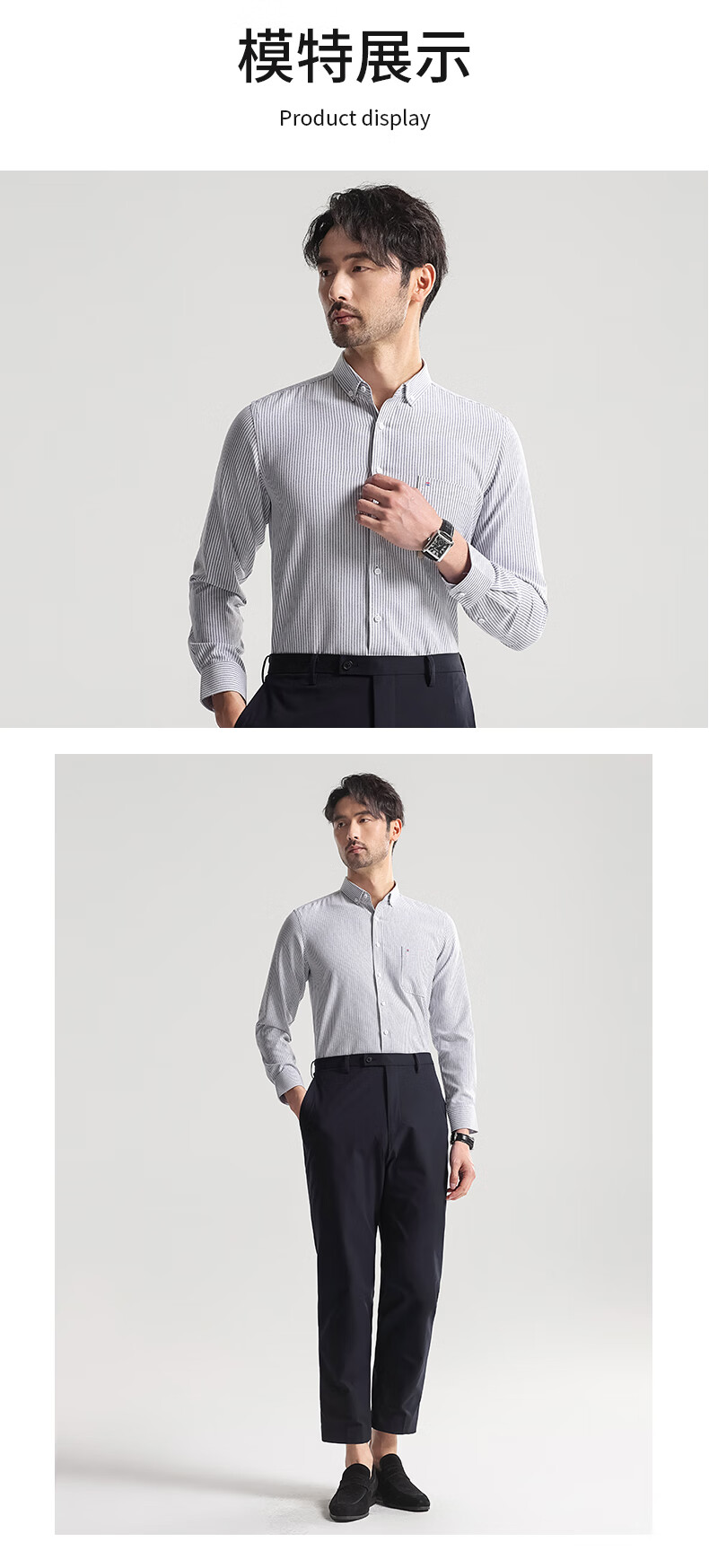 FIRS Long-Sleeve Shirt for Men, Business Oxford Cloth Wrinkle-Free Solid Color Casual Shirt, Navy Blue 627, Size 43 1