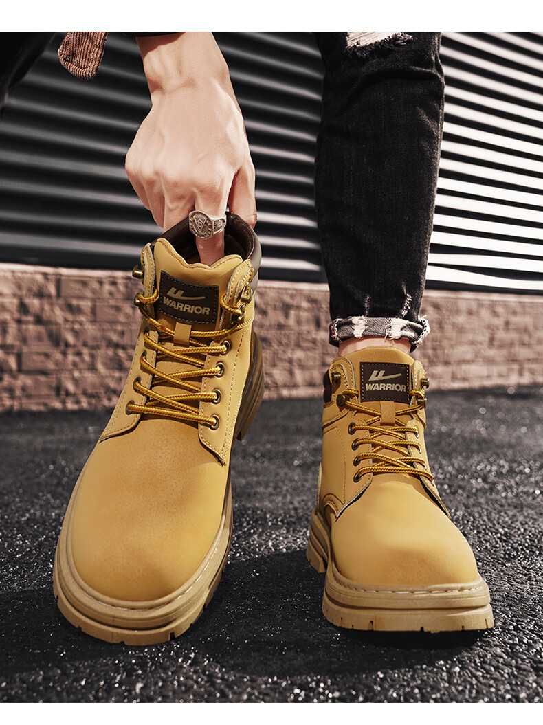 Huili (Warrior) Work Boots, Versatile Men's Shoes, Casual Martin Boots for Men, 1766-1, Khaki, Size 40 11