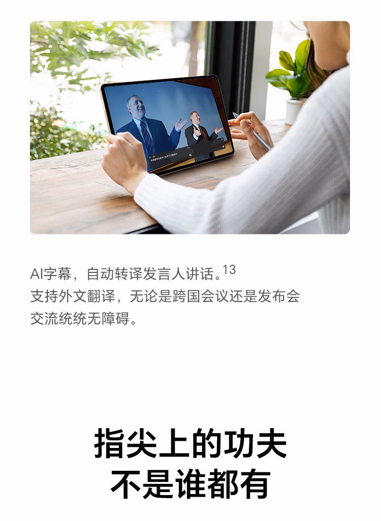 https://img30.360buyimg.com/sku/jfs/t1/160987/40/34335/80532/63a8270dEcb1596b9/c945d51a0493d22e.jpg.avif