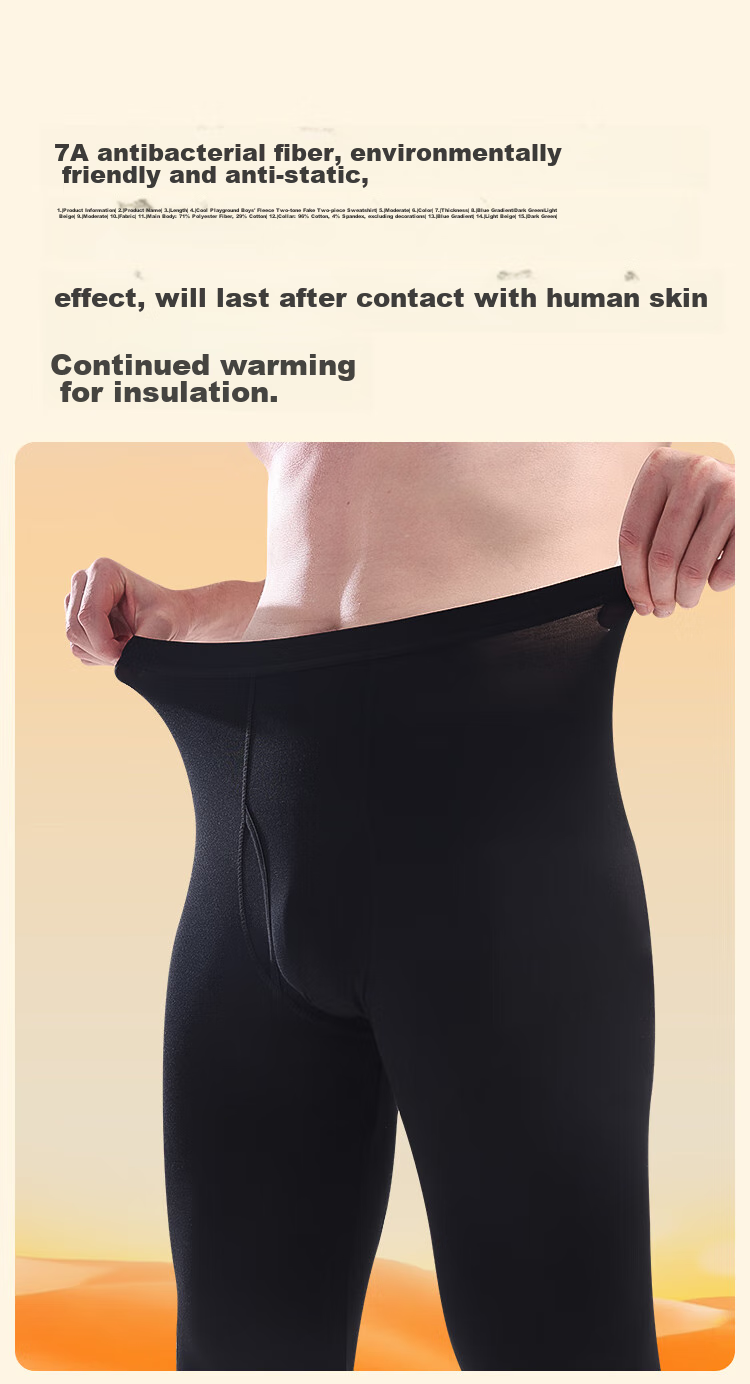 MiiOW Modal Autumn Long Johns for Men, Tech-Heated Warmth, Visible Rib Waist, German Velvet Single Pants, Men's Thermal Underwear, Black And Gray, 3XL 13