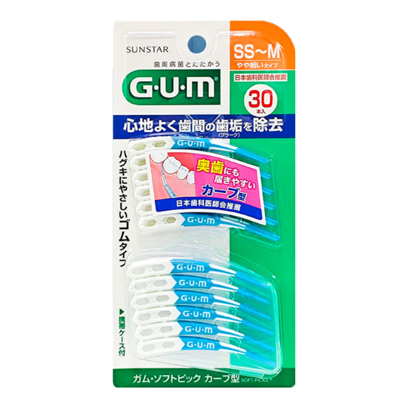 G·U·M Kangzhi Interdental Brush, Cleans Teeth And Protects Gums, Elastic Curved Interdental Brush, 30-Pack SS-M